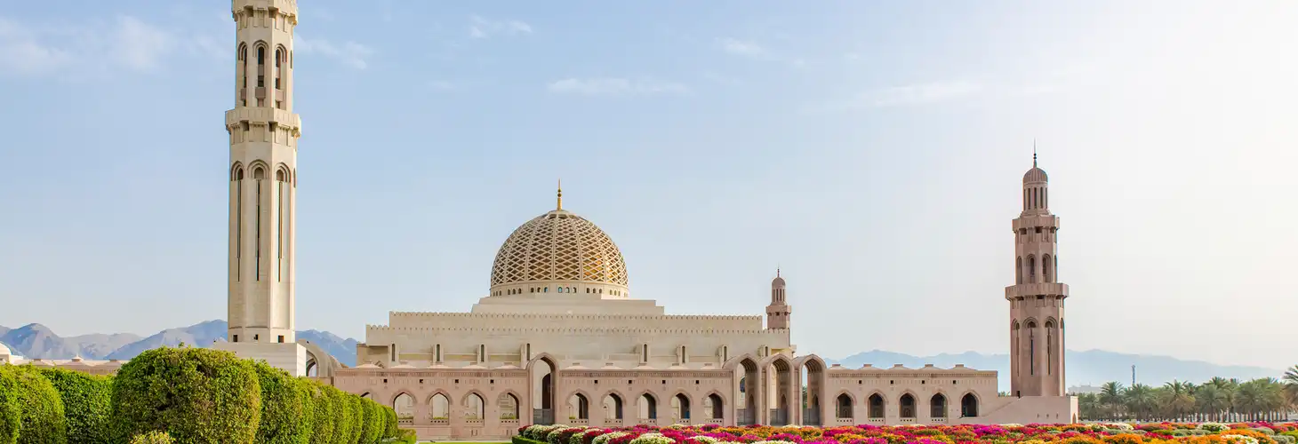 Sultan Qaboos Moschee in Maskat
