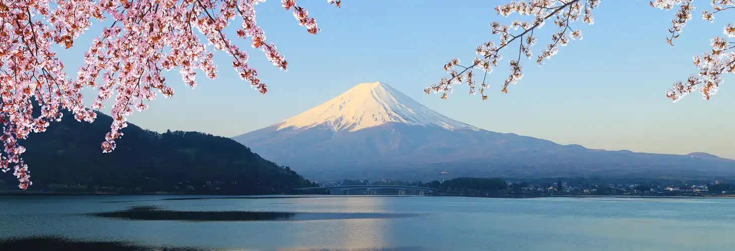 Berg Fuji